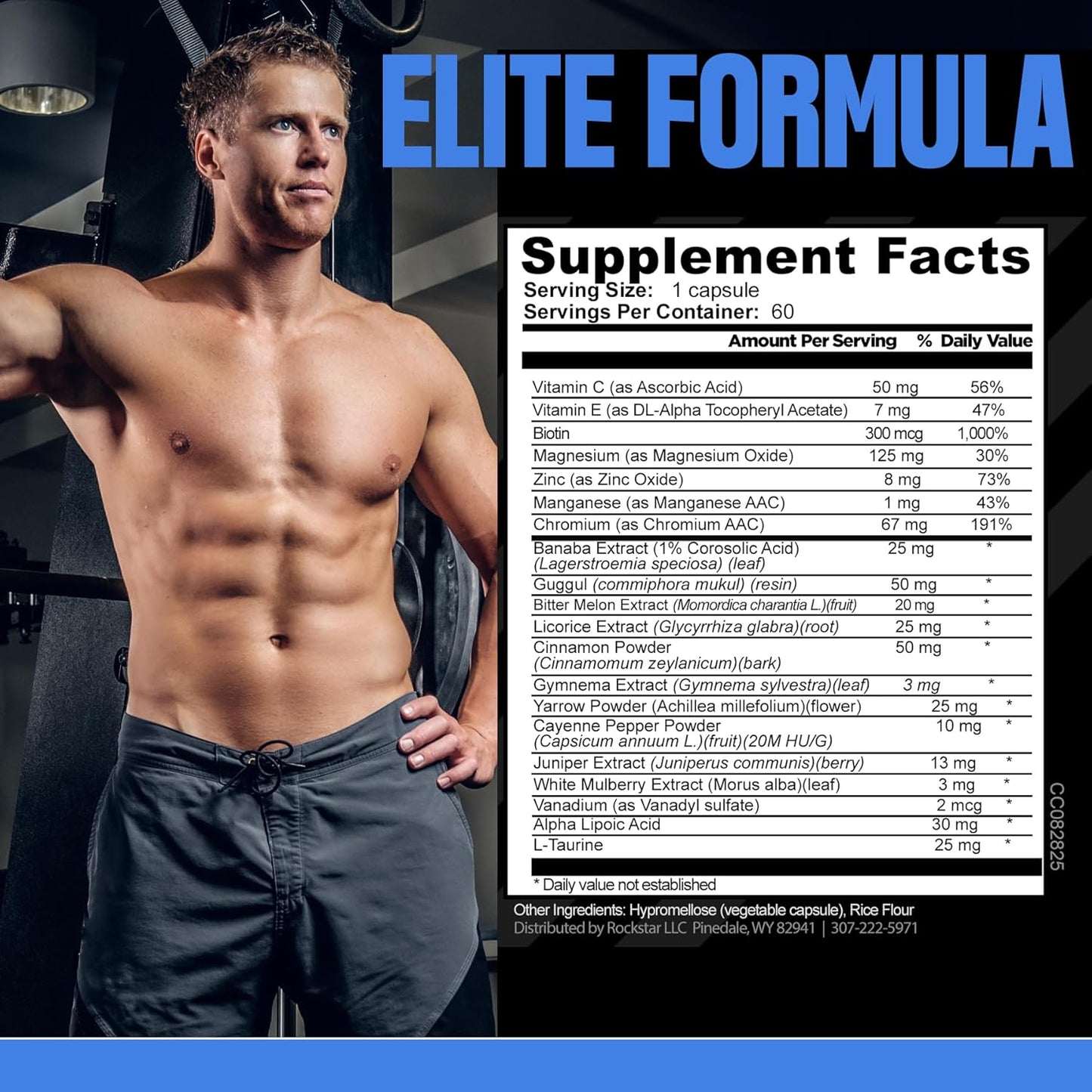 Rockstar Skinny PM - Dietary Supplement